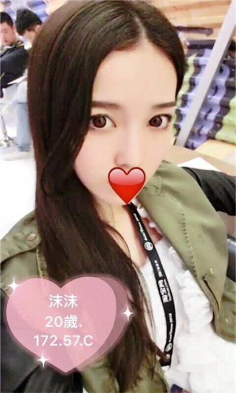 台中 小模 茶茶 36D 擅長舌吻